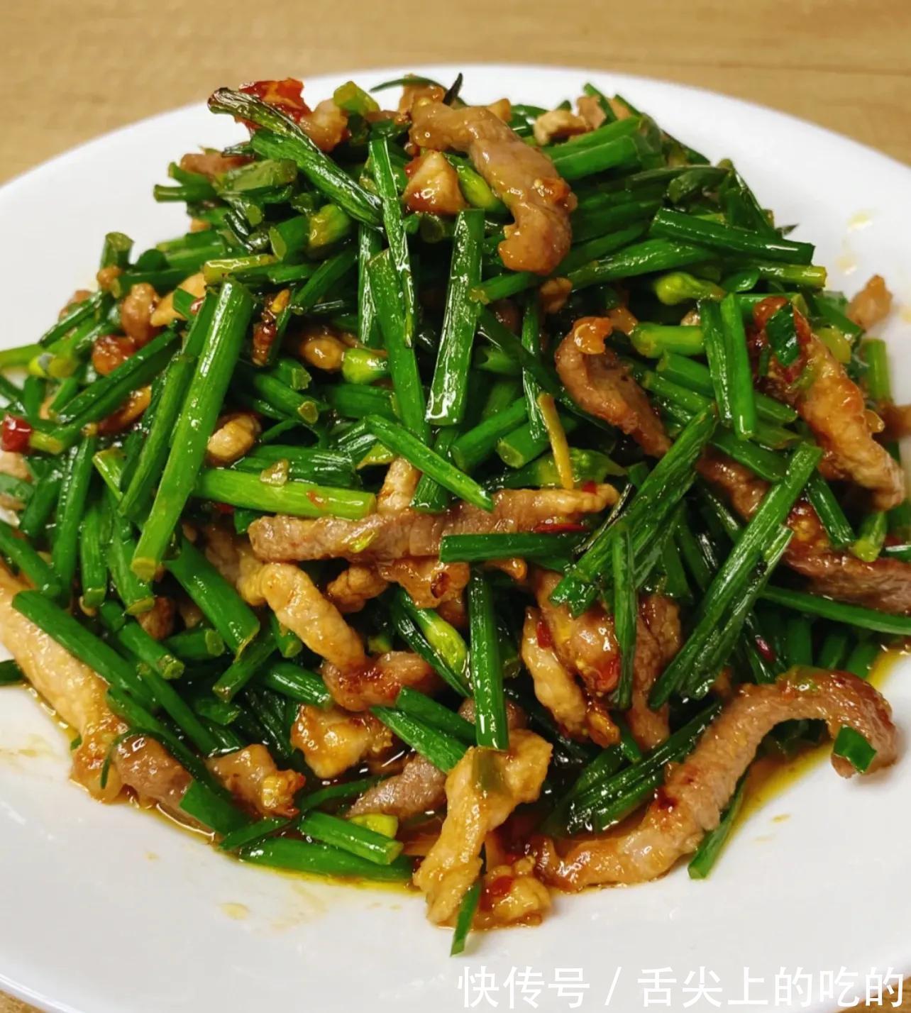 做这九道家常小菜招待朋友,你们说她会喜欢吗?