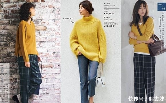 正确|手把手教你如何正确搭配今年的流行色,黄色!