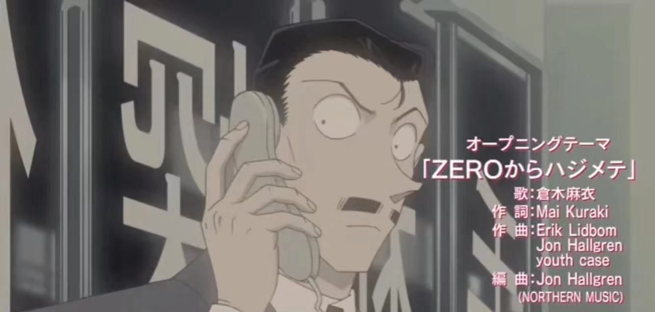 柯南:月光杀人事件重启篇即将上线,新OP《从零开始》解禁!