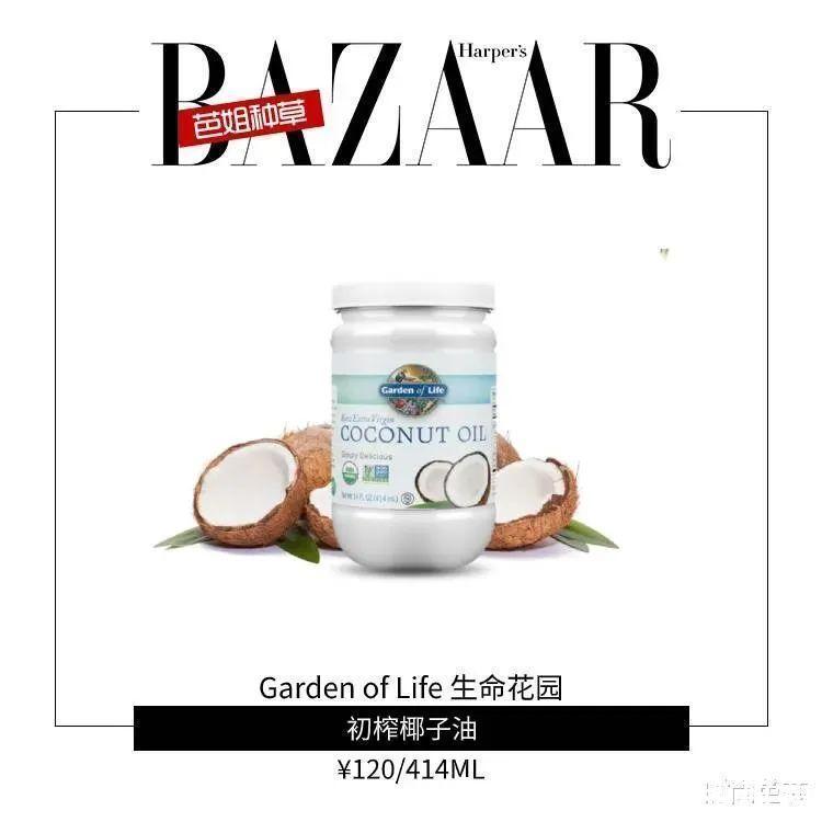 护发|大S四天不洗头、Kendall Jenner自制发膜,为了护发她们真的好拼!