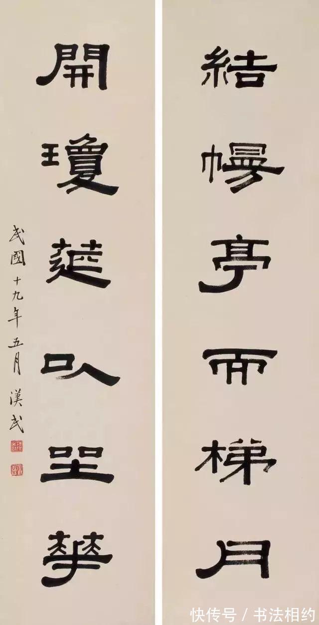 正文!你必须知道的落款小常识,落款见书法水平,不要让内行人“偷笑”