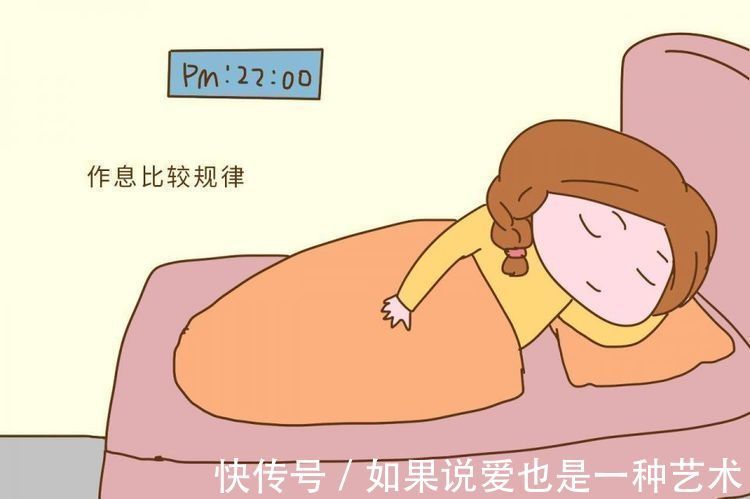 孕妇|医生说胎儿发育好的孕妇,一般有这几个行为,全中的不多