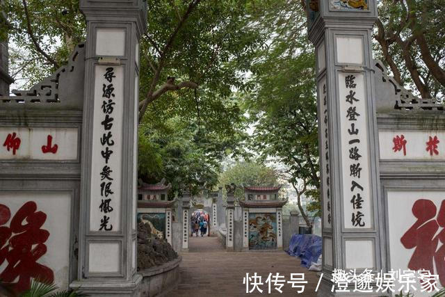 越南$精通汉语的胡志明,何以执意要废除汉字隐情让当下越南自食其果