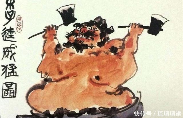 水浒#水浒最被高估的好汉,名气大,本事小,能活到最后纯属大腿抱得好