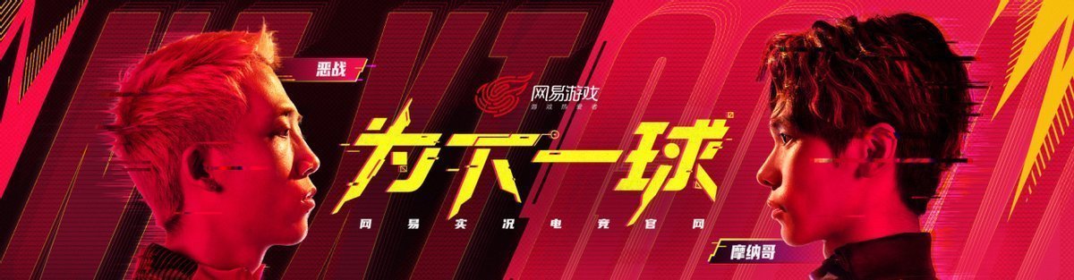 实况足球|一山不容二虎?姆巴佩亲手打破“儿皇梦”,为欧冠也要留在大巴黎