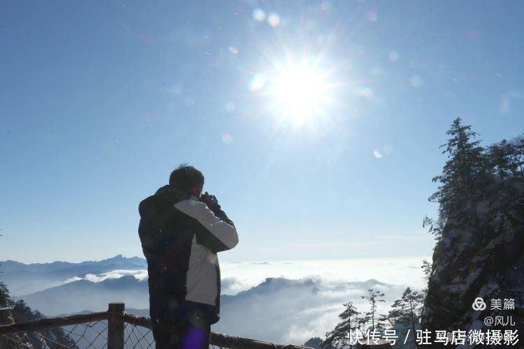 老君山：追梦你的白雪，你却馈赠天宫云海