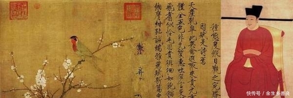 李跃华是“神医”还是骗子?看完这个故事,你自己判断