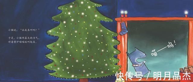 阅读#小小童心故事系列让宝贝从此爱上故事爱上阅读