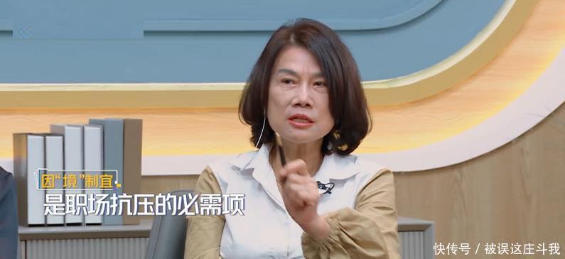 节目 《初入职场的我们》热播,董明珠教会了实习生什么