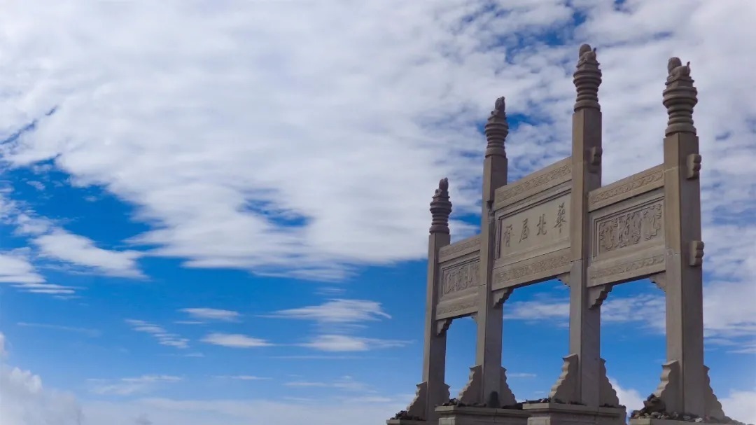 一切即一 一即一切