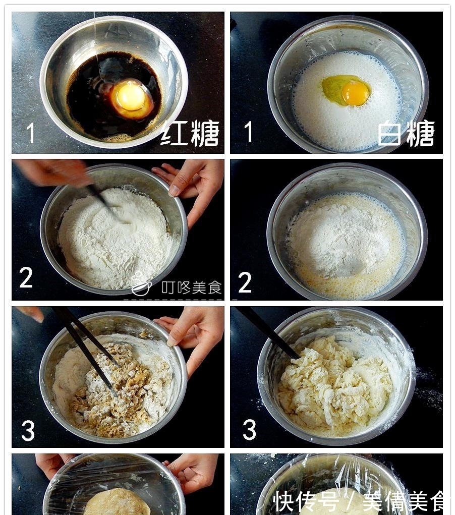 步骤|2分钟教会你做猫耳朵饼，步骤超简单，又香又脆，比买的好吃百倍
