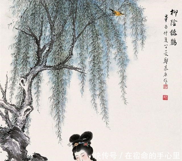 白居易|古代女子有哪些别称