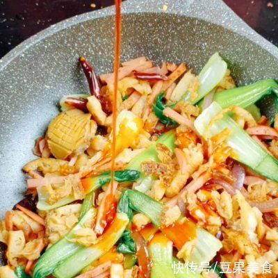 生长发育|#我为奥运出食力#鲍鱼炒饼