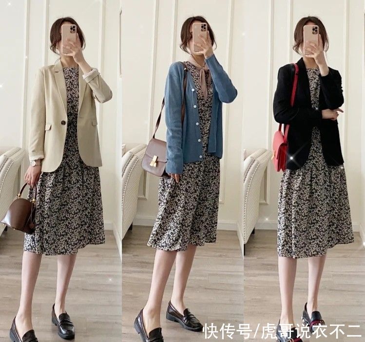 1米5小个子穿衣不用多,这3件基础款打造好气质,优雅又实用