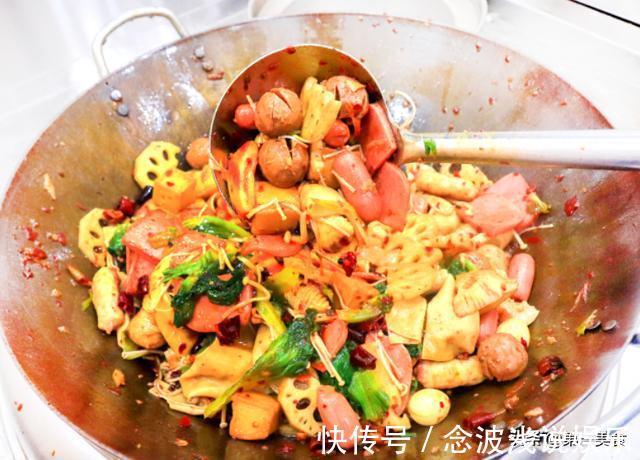 阿飞|在家吃麻辣香锅,会吃的人都爱放这6种配菜,香辣一锅真解馋