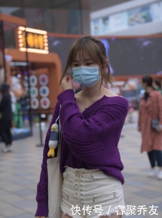 美丽|紫色魅影真美丽,裤子加上性感元素,楚楚动人