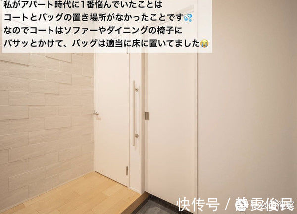 收纳|等我换房了,玄关一定要学日本人,家里一尘不染,还收纳充足