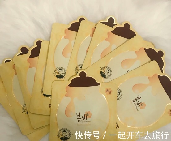 云南白药|适合学生党用的面膜,补水效果超好,还很平价,天天敷都不心疼!