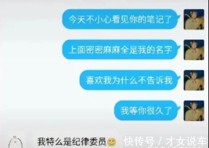 |搞笑段子:有哪些段子,能让人笑到肾抽筋?第109辑