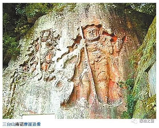 远古|我从远古走来，我叫禄劝！