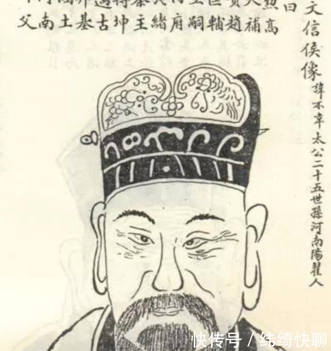 古代|古代哪些国君可能不是前任亲生的,帝室血统一直心存疑惑