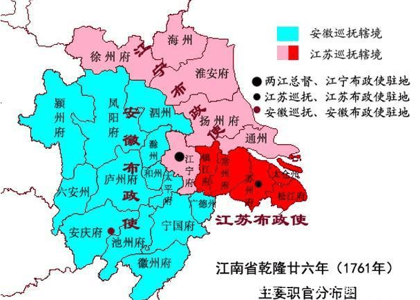 明朝江苏地图高清版图片
