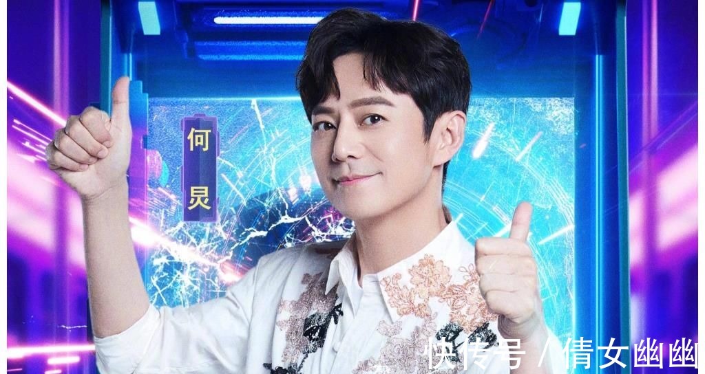 《快樂(lè)大本營(yíng)》停播?別擔(dān)心升級(jí)后王者歸來(lái)