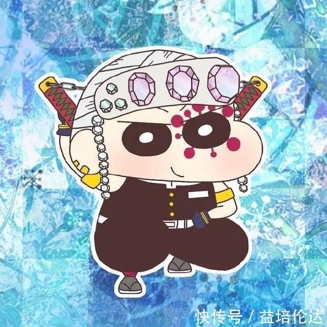 小新|鬼灭之刃:全员变蜡笔小新,祢豆子太可爱,只有他小新也驾驭不了