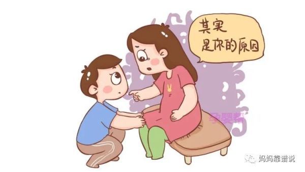 染色体|胎儿停止发育？是染色体出了问题