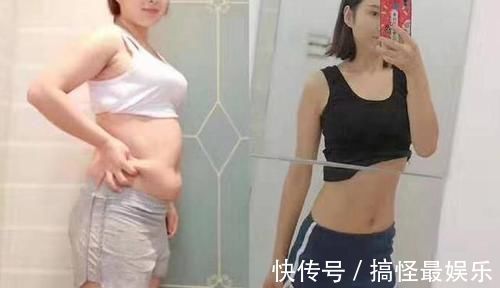 自制力|减肥5年,体重纹丝不动,解决了3个问题之后,最终瘦到了90斤