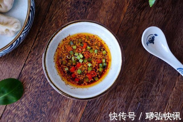 牛肉洋葱|超好吃的万能蘸料，吃饺子绝配，有了它30个饺子不够吃，越吃越香