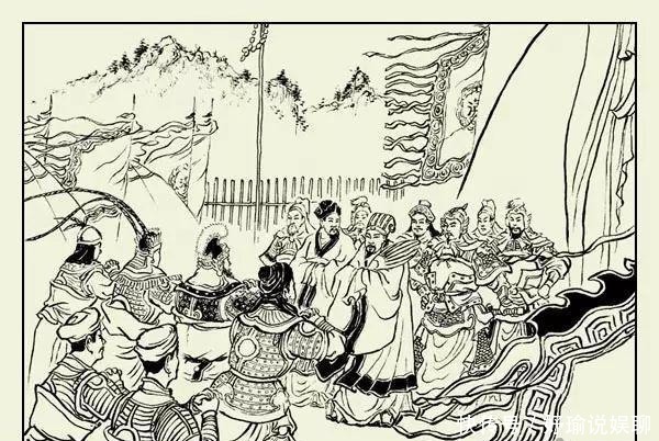 孙权|三国演义连环画选17《孙权称帝》(总20册)「带字幕」下