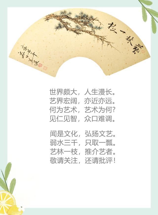 解读@荆村论画|民俗百态意笔成:《十二月图卷》解读