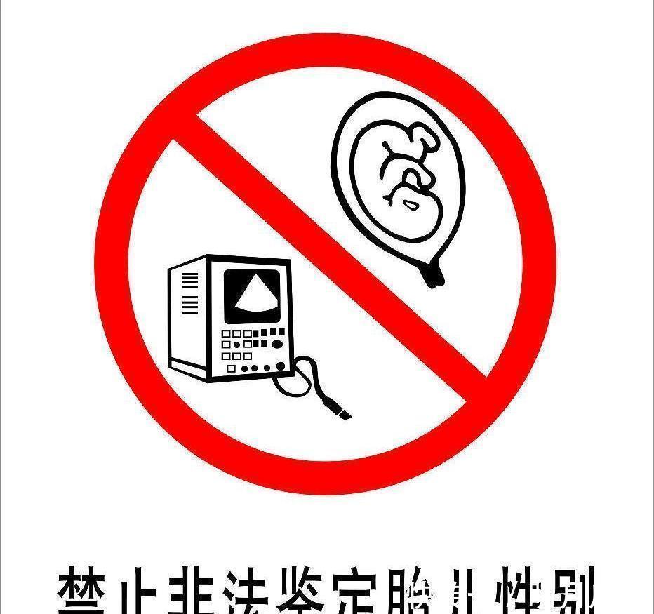 性别|怀“小王子”的宝妈,身上有这4大特征,赶快接好孕吧