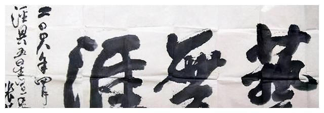 张艺谋|张艺谋张纪中冯小刚都是大导演,也都喜欢笔,谁的书功更强一些?