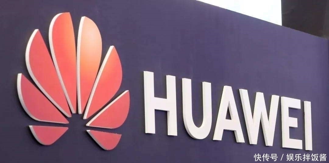 鸿蒙|华为并未放弃,任正非早已表明态度,千亿资金已经就绪