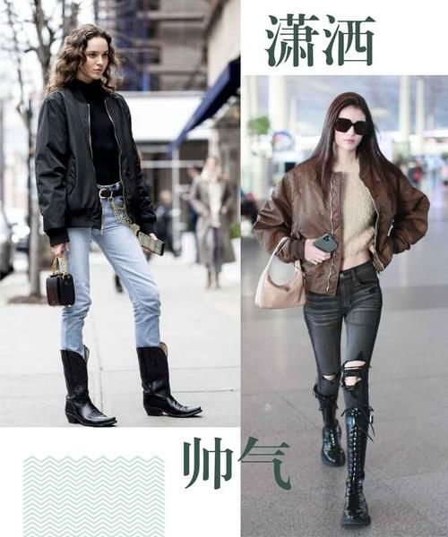 比羽绒服帅气、比大衣显高，今年飞行员夹克火了，明星潮人也跟风