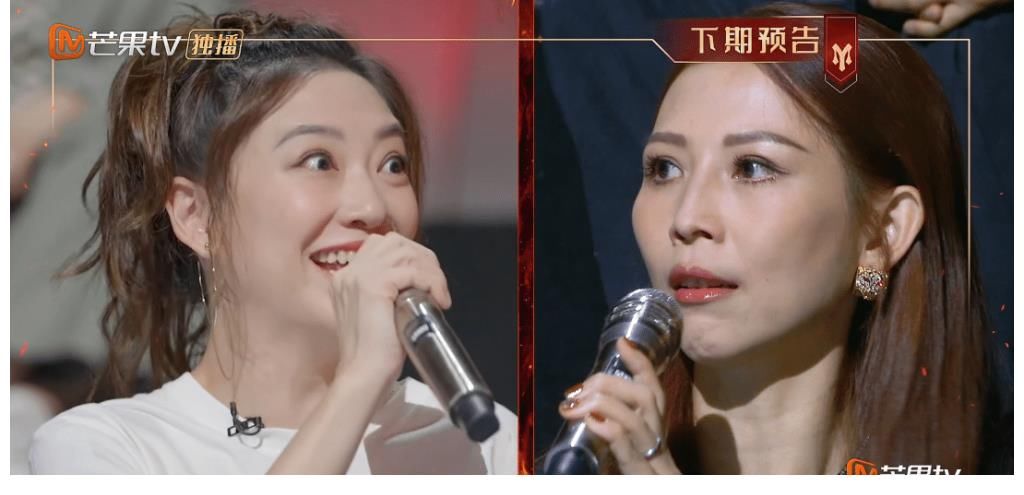 《披荊斬棘》五公，蔡少芬應(yīng)采兒拉票鬧笑話，張晉吐槽：三個(gè)瘋子