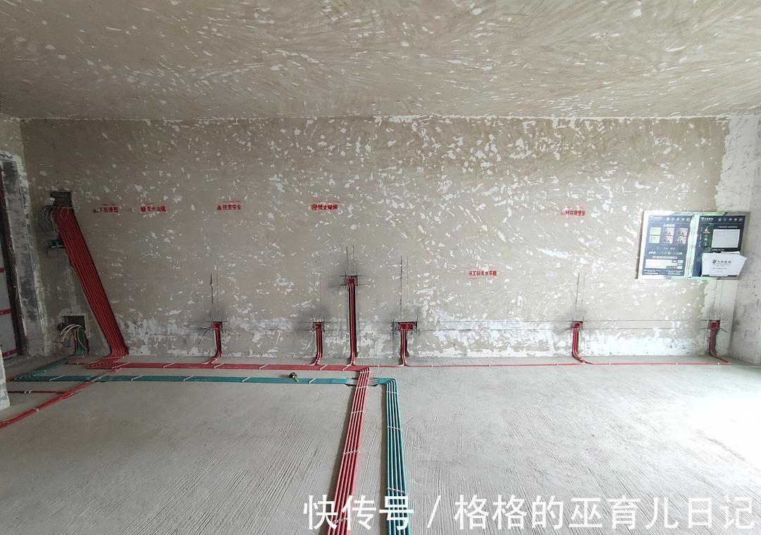 安装|新房装修,水电与瓷砖铺贴容易出现的问题,提前了解不走弯路