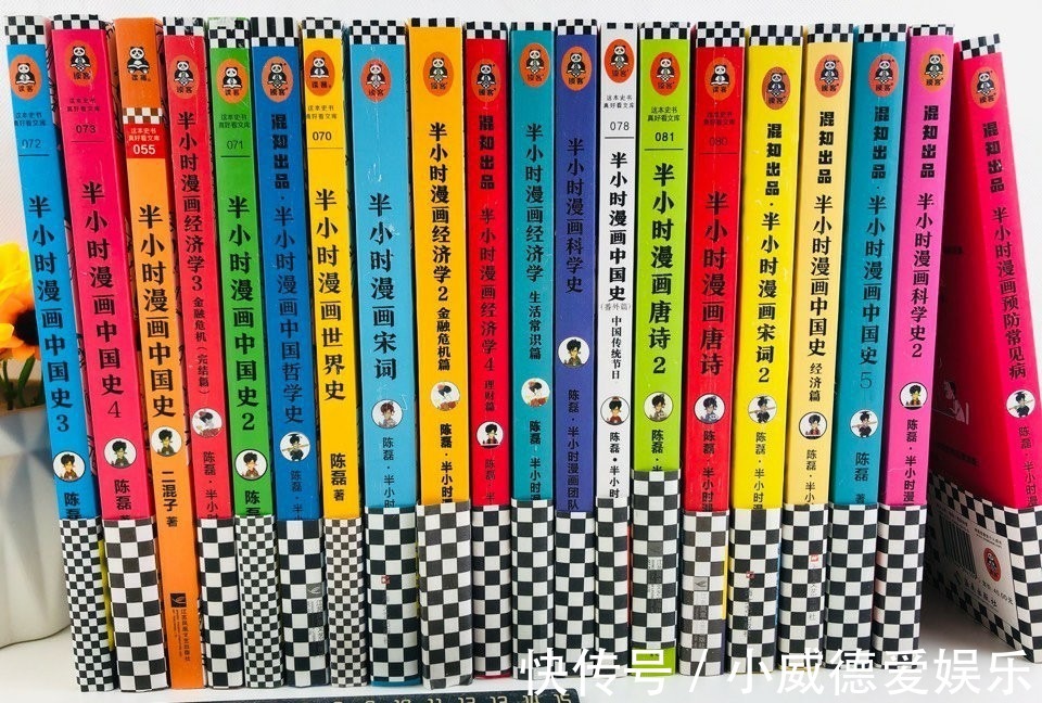 楚怀王|屈原当过什么官，又得罪过何人，为什么会投江自尽？