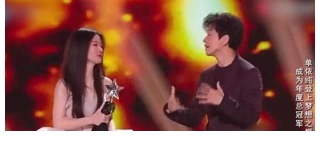 绿茶|单依纯终于被淘汰，“绿茶”字样满屏飘，李健曾说：你要踏实学习