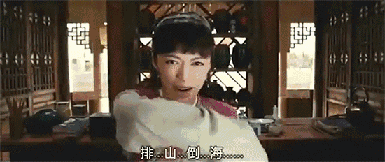 排山倒海|父爱如“排山倒海”男人带大的孩子，生命力都很强