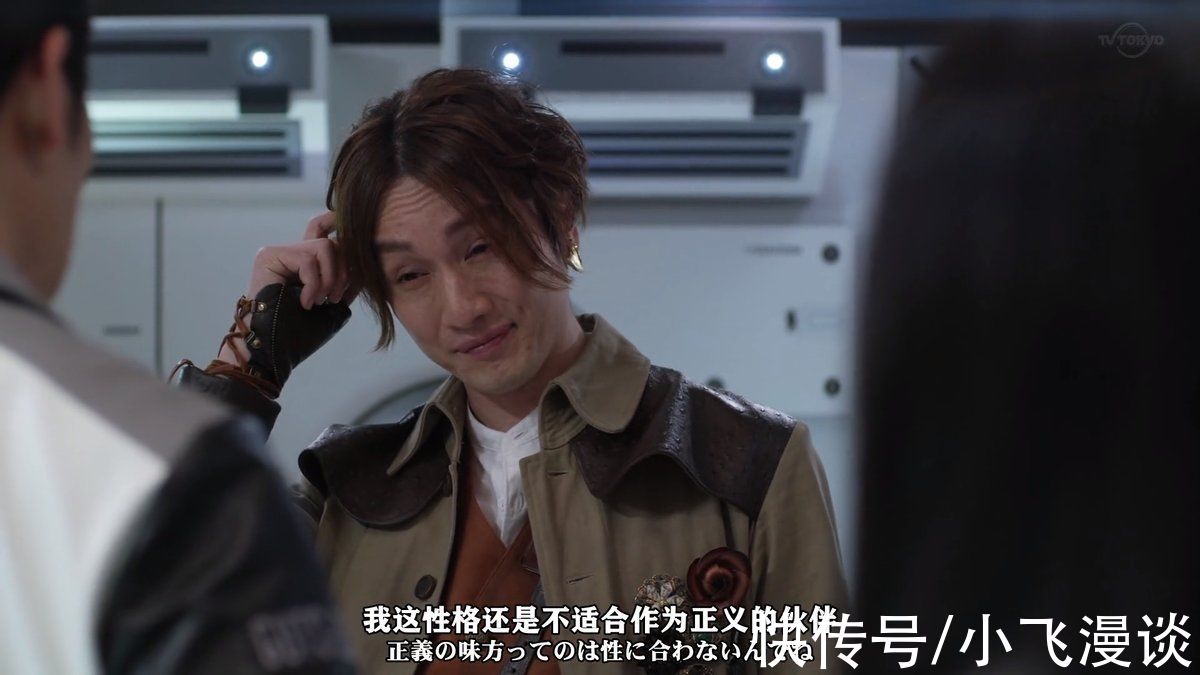 伊格尼斯|黑暗特利迦被伊格尼斯升级，融合怪兽属性，要黑化成最终BOSS？