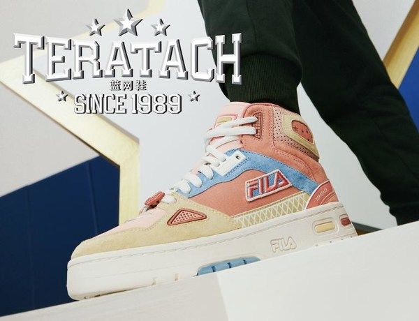 官方旗舰店 FILA FUSION TERATACH篮网鞋全新配色正式发布