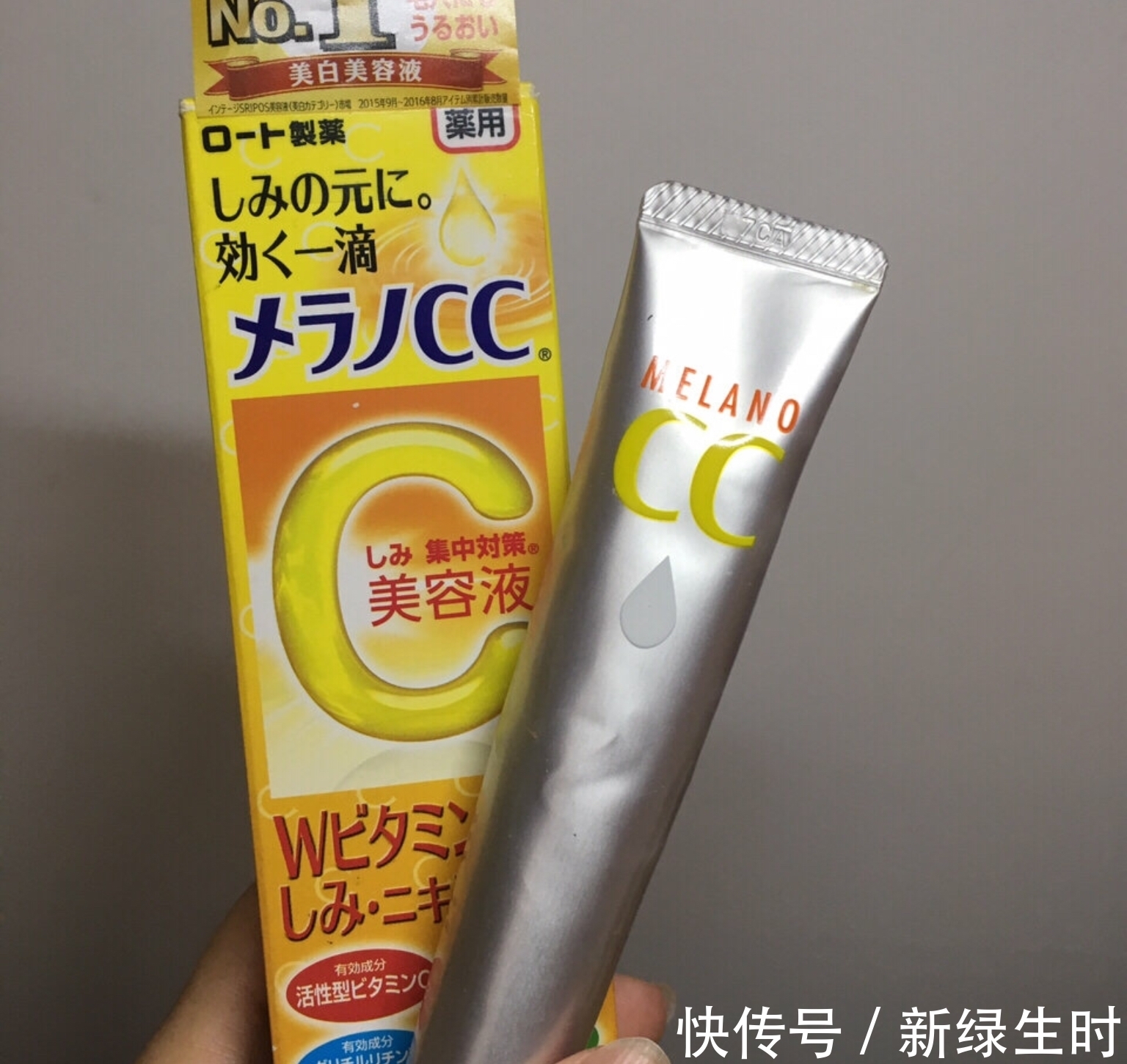 眼霜 百元内的“网红”护肤品,AHC眼霜,dr.wu杏仁酸,你都在用哪一款