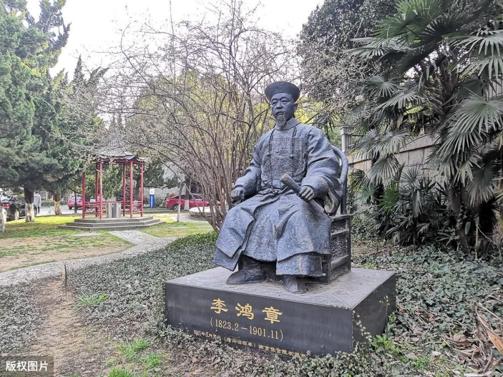 至今|李鸿章临终前说了一句话，至今令人警醒：中国欲强大必灭此国