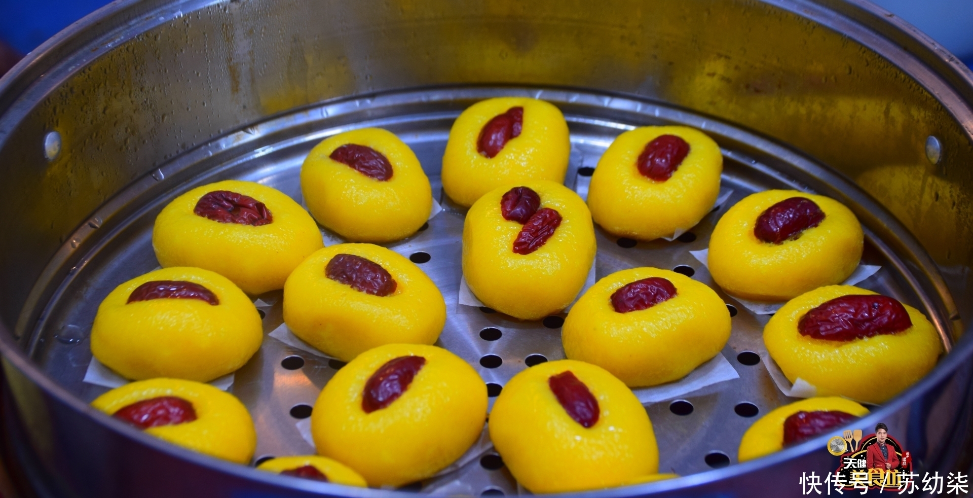 配方|广式红枣南瓜糍粑的做法,配方和步骤详细讲解,厨房小白也能学会