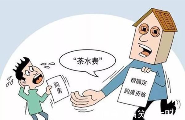 维权|开发商犯了这5个“小错”,或将“吃牢饭”,躲都躲不掉