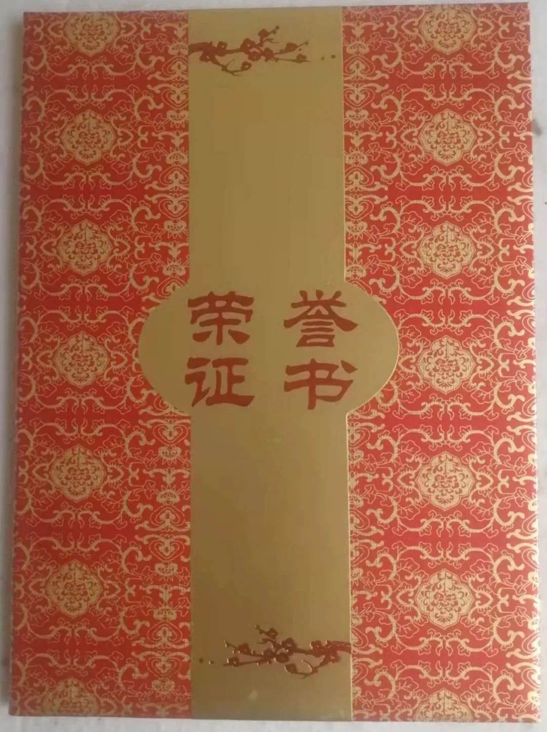 国画&"福虎迎新春”全国艺术名家邀请展——石宝杰国画作品赏析