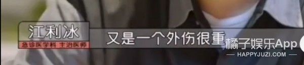 希望所有医生都能像他一样……